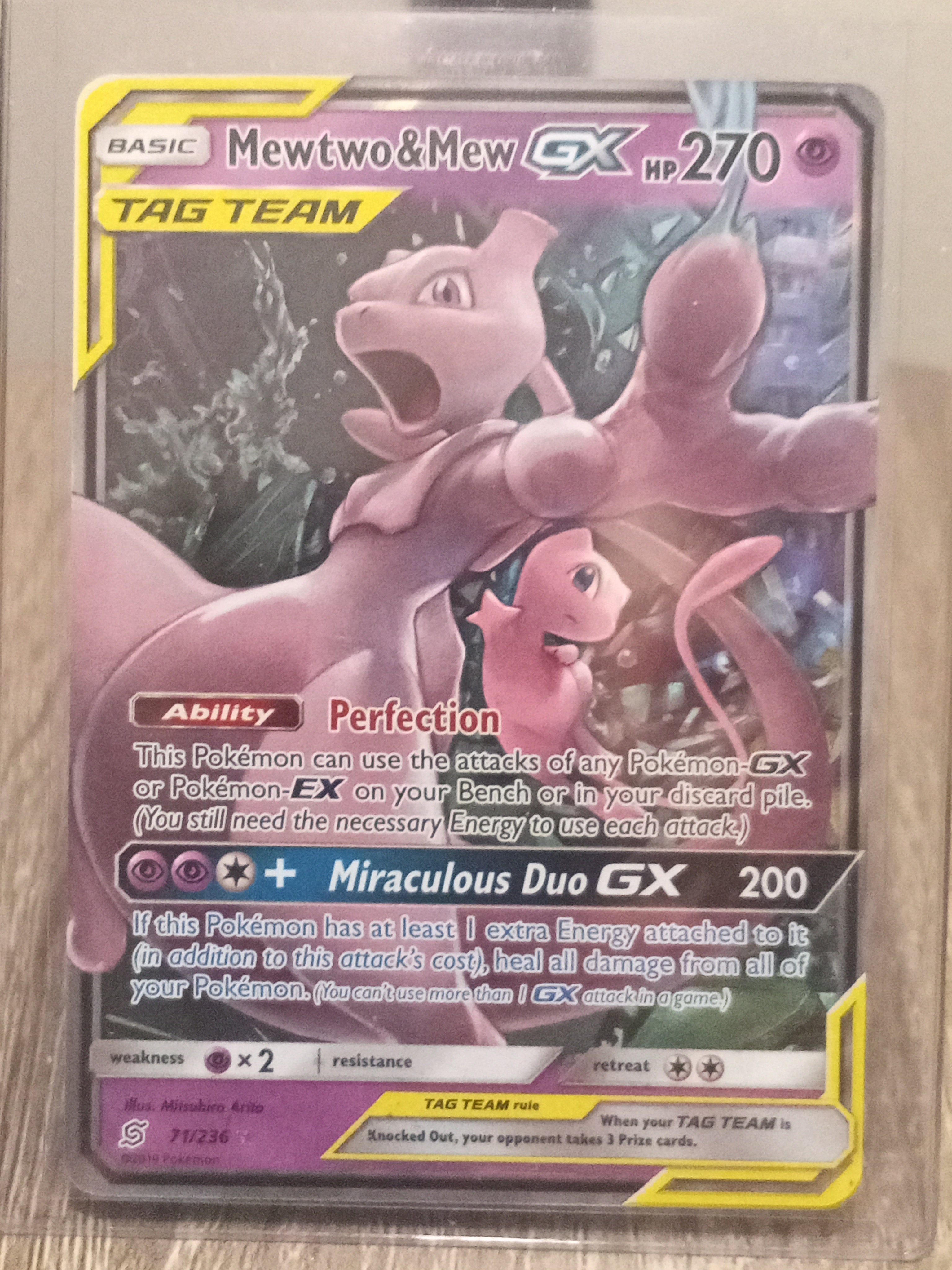 Mewtwo & Mew GX 71 • Tag Team Team • SM: Unified Minds