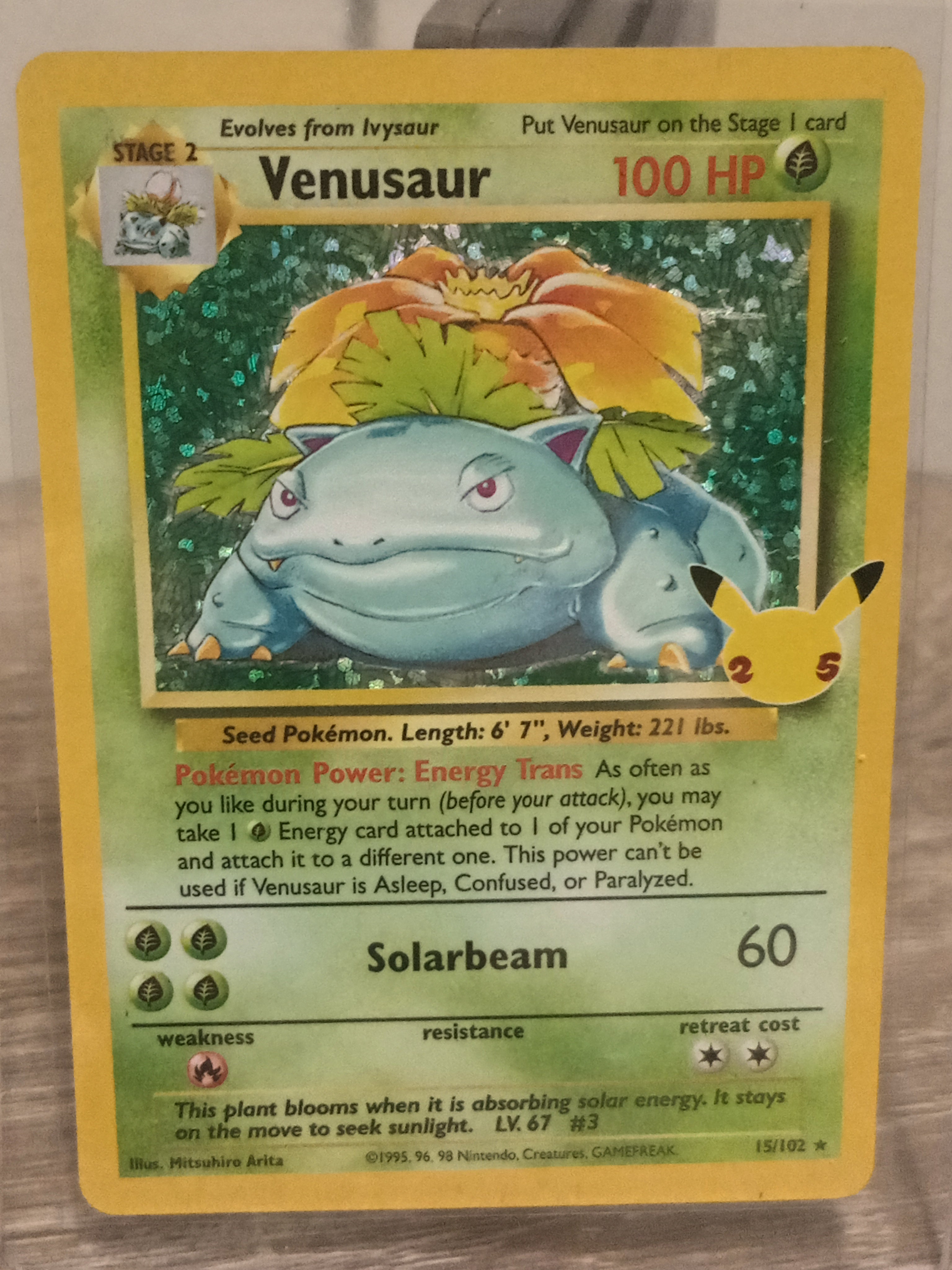 Venusaur • Base • Celebrations 25th Anniversary